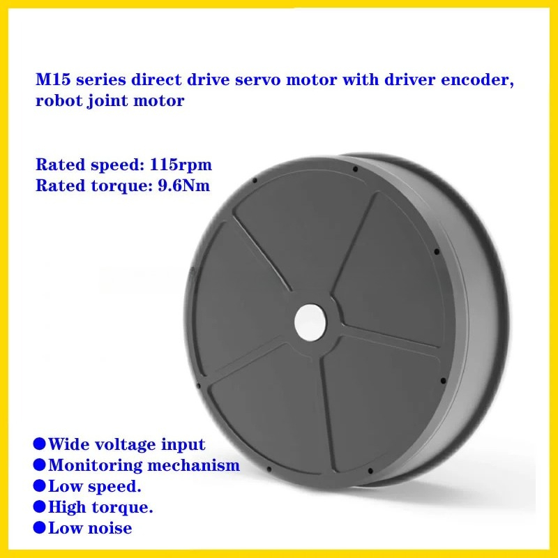 9.6Nm 115rpm robot joint motor - Direct Drive Servo Motor Robotics recension och pris