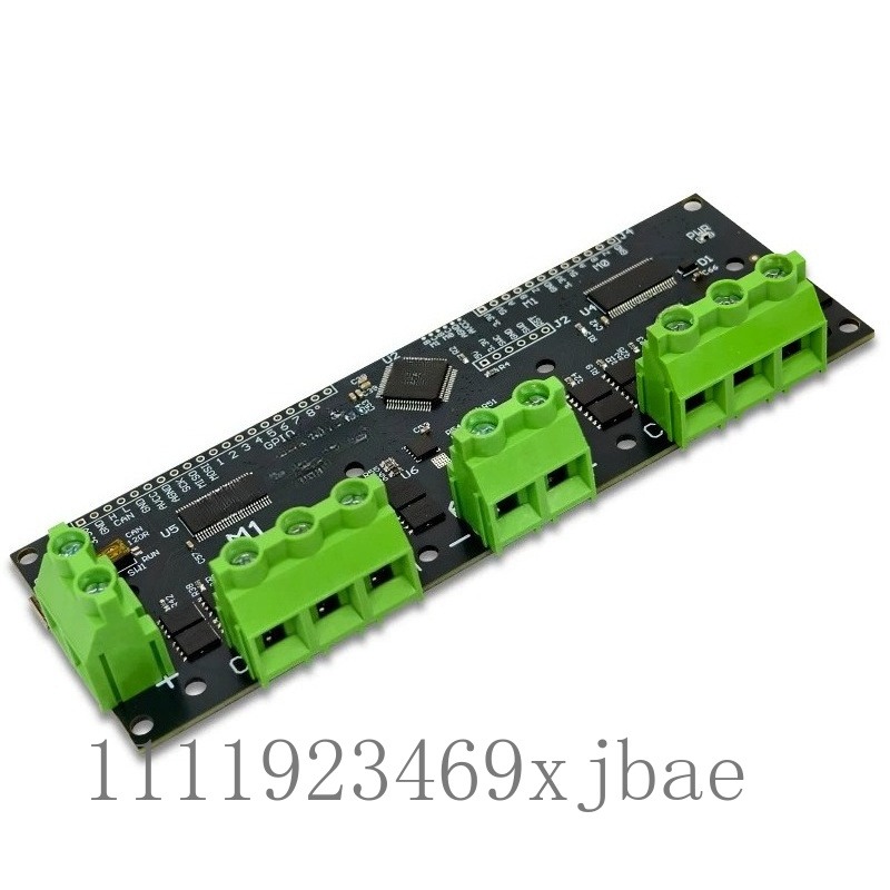 FOC‑BLDC Dual Brushless Servo  - Odrive Dual Brushless Motor Controller recension och pris