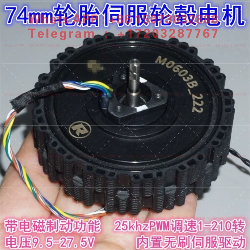 12-24V direct drive servo brus - Direct Drive Servo Motor Robotics recension och pris